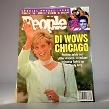 Vintage 1996 People Magazine
